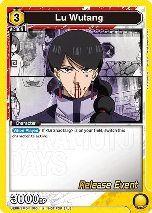 Image of Lu Wutang (010) (Release Event) (UE19BT/SMD-1-010) - UE19BT SAKAMOTO DAYS Release Event Cards