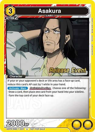 Image of Asakura (033) (Release Event) (UE19BT/SMD-1-033) - UE19BT SAKAMOTO DAYS Release Event Cards