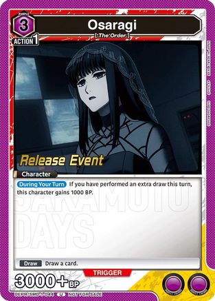 Image of Osaragi (044) (Release Event) (UE19BT/SMD-1-044) - UE19BT SAKAMOTO DAYS Release Event Cards