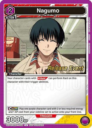 Image of Nagumo (058) (Release Event) (UE19BT/SMD-1-058) - UE19BT SAKAMOTO DAYS Release Event Cards