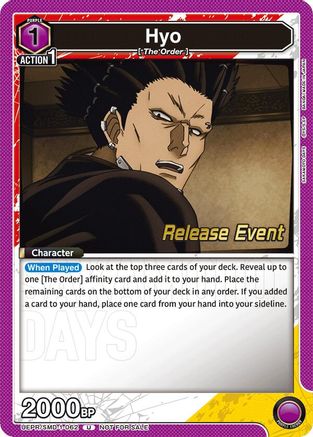 Image of Hyo (Release Event) (UE19BT/SMD-1-062) - UE19BT SAKAMOTO DAYS Release Event Cards