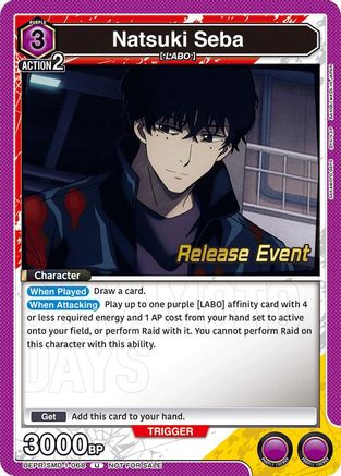 Image of Natsuki Seba (068) (Release Event) (UE19BT/SMD-1-068) - UE19BT SAKAMOTO DAYS Release Event Cards