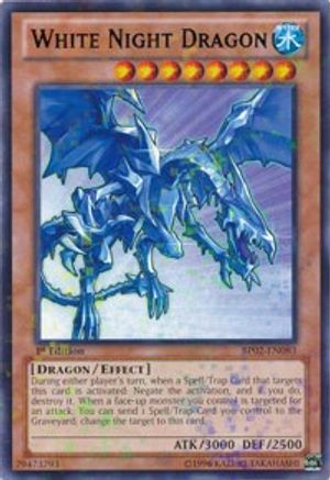 Image of White Night Dragon [BP02-EN083] Mosaic Rare