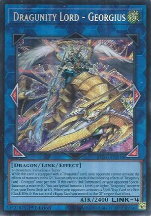 Image of Dragunity Lord - Georgius (BLGG-EN014) - Battles of Legend: Glorious Gallery 1st Edition