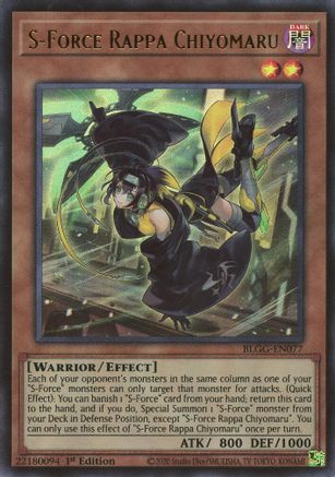 Image of S-Force Rappa Chiyomaru (BLGG-EN077) - Battles of Legend: Glorious Gallery 1st Edition