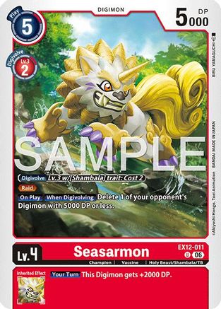 Image of Seasarmon (EX12-011) - Digital World Shambala