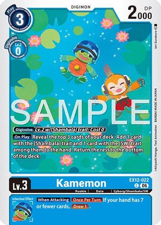 Image of Kamemon (EX12-022) - Digital World Shambala