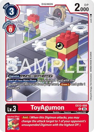 Image of ToyAgumon (EX12-008) - Digital World Shambala Foil