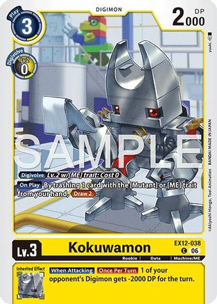 Image of Kokuwamon (EX12-038) - Digital World Shambala