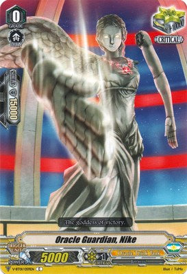Image of Oracle Guardian, Nike (V-BT01/059EN) [Unite! Team Q4]