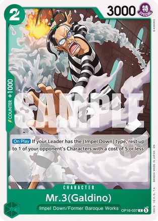 Image of Mr.3(Galdino) (037) (OP16-037) - The Time of Battle