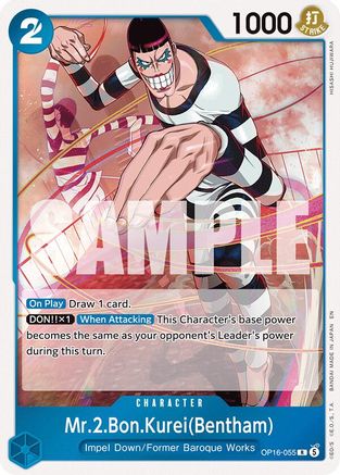 Image of Mr.2.Bon.Kurei(Bentham) (055) (OP16-055) - The Time of Battle Foil