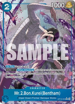 Image of Mr.2.Bon.Kurei(Bentham) (055) (Alternate Art) (OP16-055) - The Time of Battle Foil