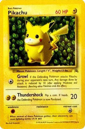 Image of Pikachu (Corocoro Grey Star) (Corocoro Grey Star)  WoTC Promo - Promo