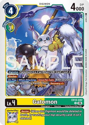 Image of Gatomon (EX12-042) - Digital World Shambala