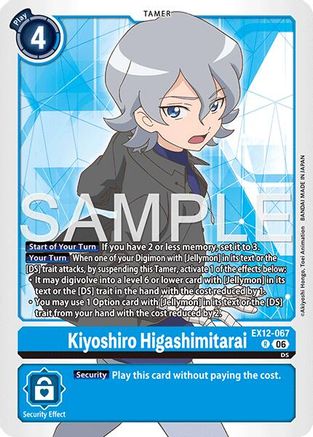 Image of Kiyoshiro Higashimitarai (EX12-067) - Digital World Shambala Foil