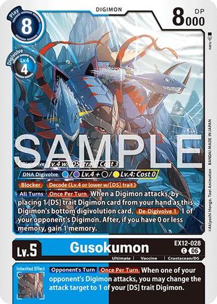 Image of Gusokumon (EX12-028) - Digital World Shambala