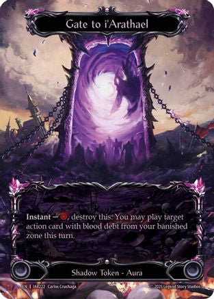 Image of Gate to i'Arathael (Marvel) (IAR222-MV) - Omens of the Third Age Cold Foil
