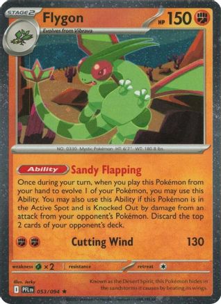 Image of Flygon (Cosmos Holo) 053/094  - Holofoil Blister Exclusives - Rare