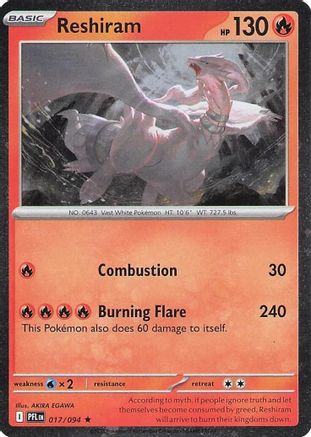 Image of Reshiram (Cosmos Holo) 017/094  - Holofoil Blister Exclusives - Rare