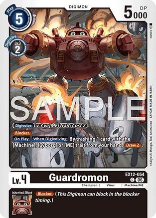 Image of Guardromon (EX12-054) - Digital World Shambala