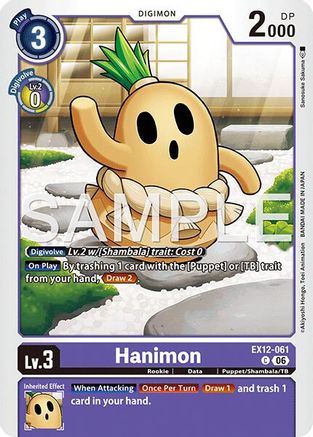 Image of Hanimon (EX12-061) - Digital World Shambala
