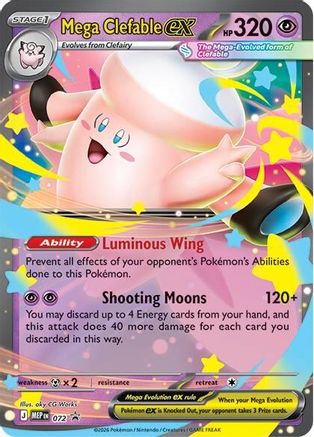 Image of Mega Clefable ex 072  - Holofoil ME Mega Evolution Promo - Promo