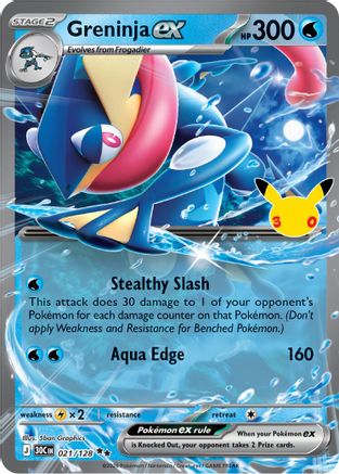 Image of Greninja ex 021  - Holofoil ME 30th Celebration - Double Rare