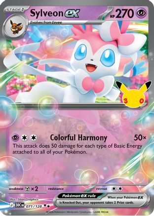 Image of Sylveon ex 071  - Holofoil ME 30th Celebration - Double Rare