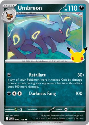 Image of Umbreon 091  - Holofoil ME 30th Celebration - Common