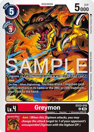 Image of Greymon (EX12-010) - Digital World Shambala