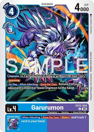 Image of Garurumon (EX12-024) - Digital World Shambala