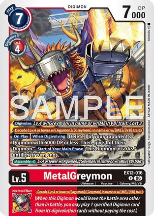Image of MetalGreymon (EX12-016) - Digital World Shambala Foil