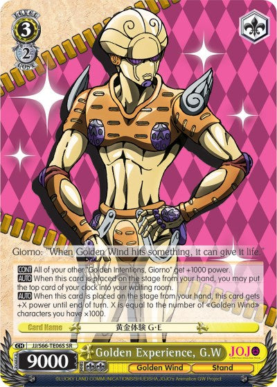 Image of Golden Experience, G.W (JJ/S66-TE06S SR) [JoJo's Bizarre Adventure: Golden Wind]