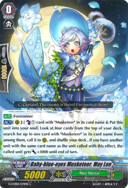 Image of Baby-blue-eyes Musketeer, May Len (G-CHB01/071EN) [TRY3 NEXT]