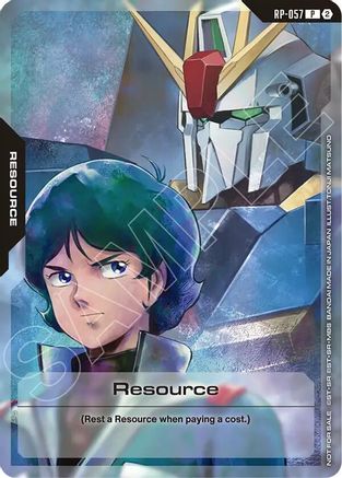 Image of Resource (RP-057) (1st Anniversary Resource Pack) (RP-057) - Promotional Resource Tokens Holofoil