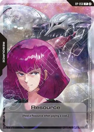 Image of Resource (RP-058) (1st Anniversary Resource Pack) (RP-058) - Promotional Resource Tokens Holofoil