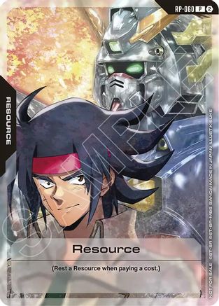 Image of Resource (RP-060) (1st Anniversary Resource Pack) (RP-060) - Promotional Resource Tokens Holofoil