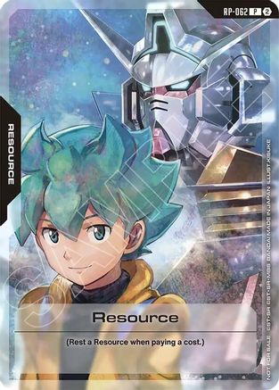 Image of Resource (RP-062) (1st Anniversary Resource Pack) (RP-062) - Promotional Resource Tokens Holofoil