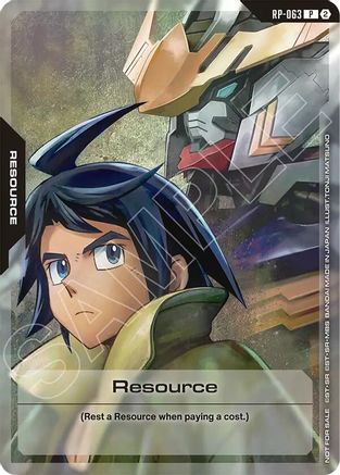 Image of Resource (RP-063) (1st Anniversary Resource Pack) (RP-063) - Promotional Resource Tokens Holofoil