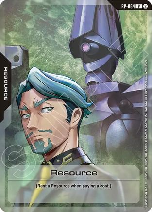 Image of Resource (RP-064) (1st Anniversary Resource Pack) (RP-064) - Promotional Resource Tokens Holofoil