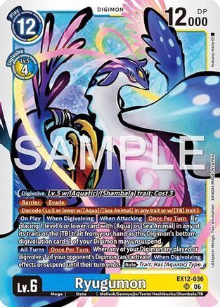 Image of Ryugumon (EX12-036) - Digital World Shambala Foil