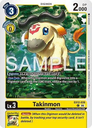Image of Takinmon (EX12-039) - Digital World Shambala