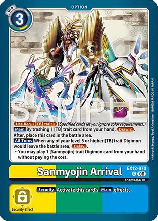 Image of Sanmyojin Arrival (EX12-070) - Digital World Shambala