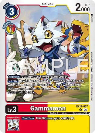 Image of Gammamon (EX12-007) - Digital World Shambala Foil