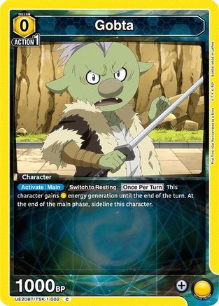 Image of Gobta (002) (UE20BT/TSK-1-002) - UE20BT That Time I Got Reincarnated as a Slime