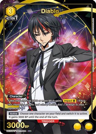 Image of Diablo (004) (U*) (UE20BT/TSK-1-004) - UE20BT That Time I Got Reincarnated as a Slime Foil