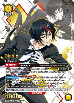 Image of Diablo (006) (SR*) (UE20BT/TSK-1-006) - UE20BT That Time I Got Reincarnated as a Slime Foil