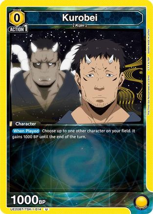 Image of Kurobei (014) (UE20BT/TSK-1-014) - UE20BT That Time I Got Reincarnated as a Slime