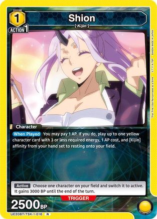 Image of Shion (016) (UE20BT/TSK-1-016) - UE20BT That Time I Got Reincarnated as a Slime Foil